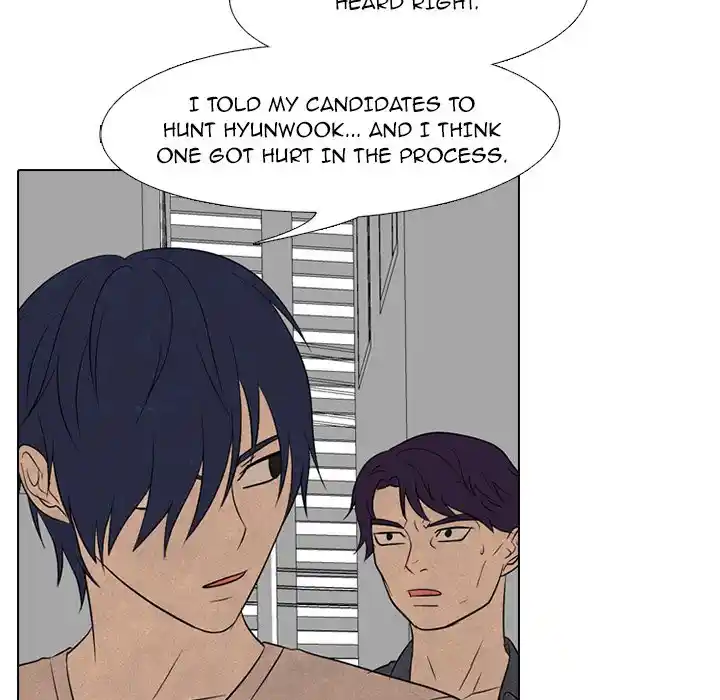 High School Devil Chapter 205