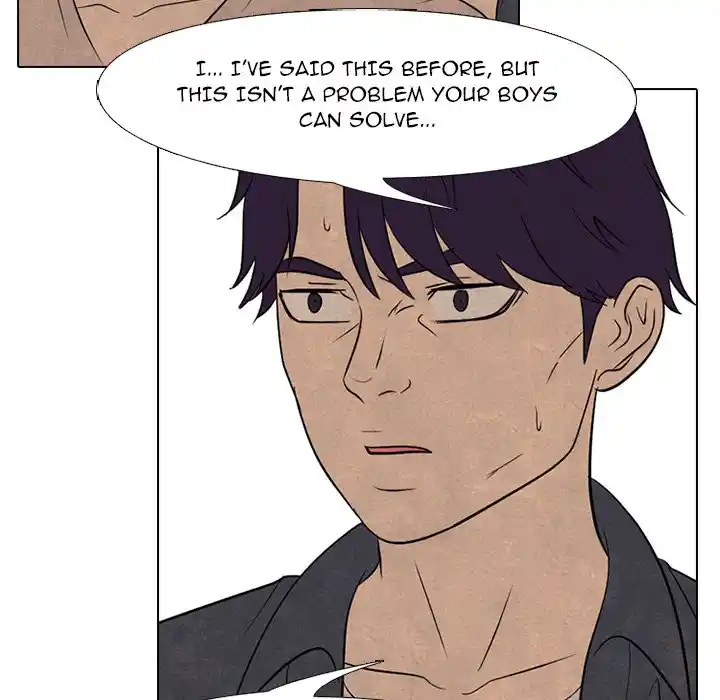 High School Devil Chapter 205