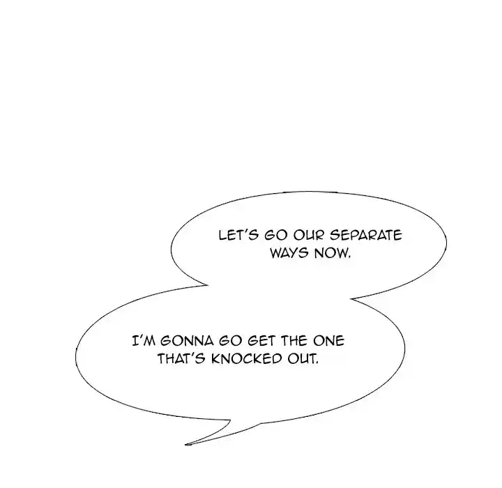 High School Devil Chapter 205