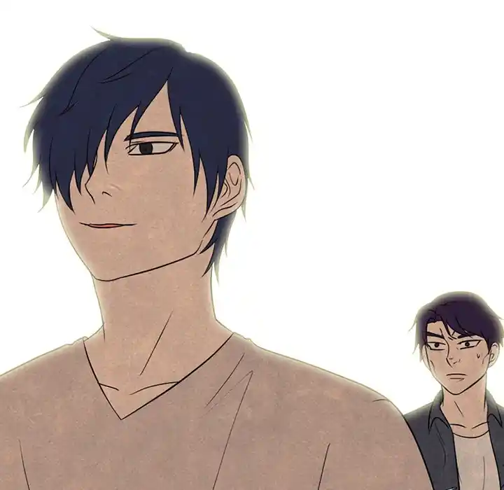 High School Devil Chapter 205