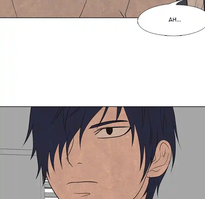 High School Devil Chapter 205