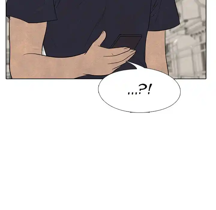 High School Devil Chapter 205