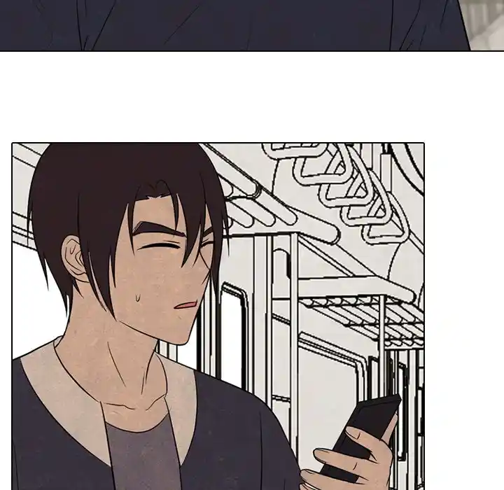 High School Devil Chapter 205