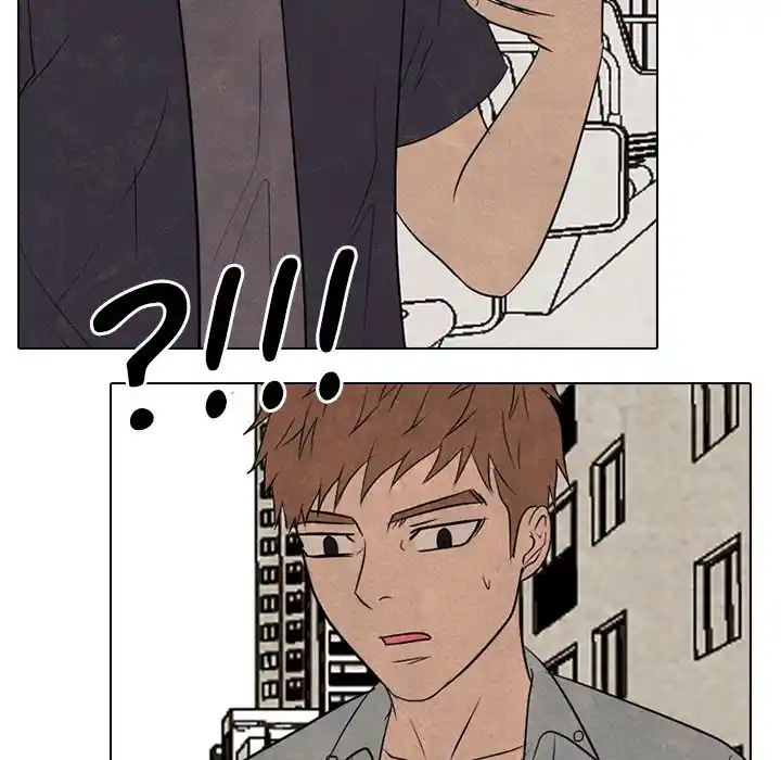 High School Devil Chapter 205