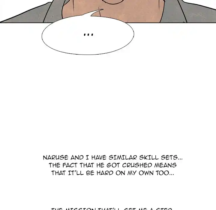 High School Devil Chapter 205