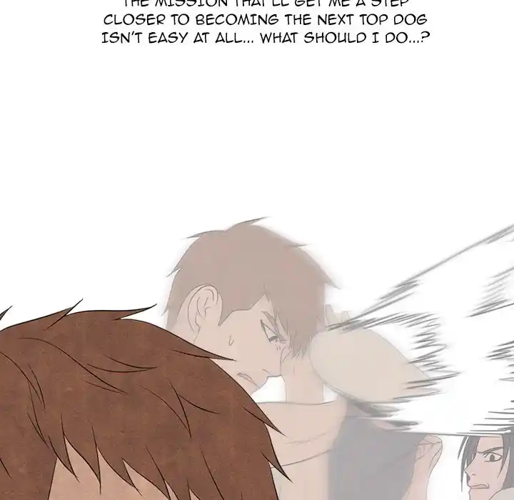 High School Devil Chapter 205