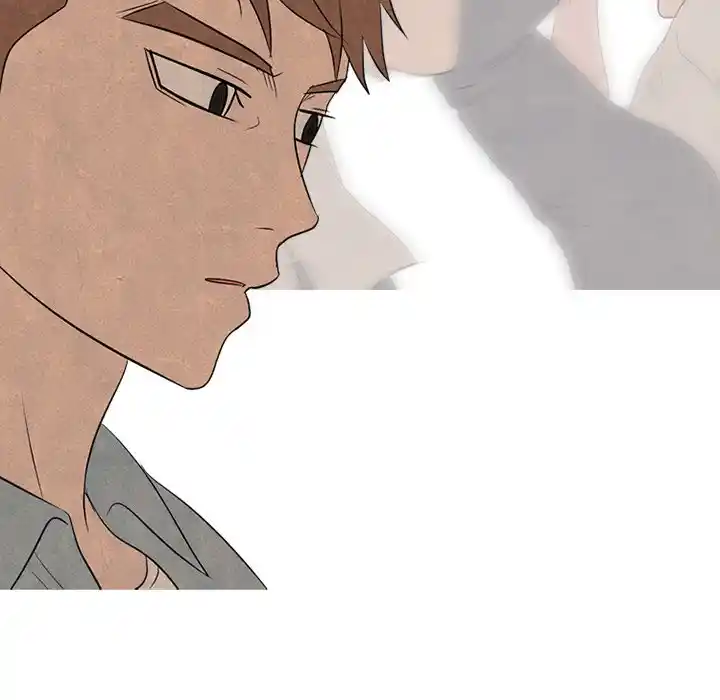 High School Devil Chapter 205