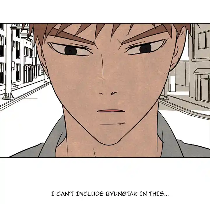 High School Devil Chapter 205