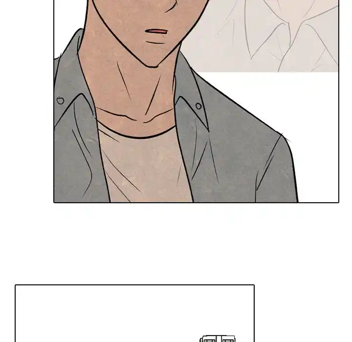 High School Devil Chapter 205