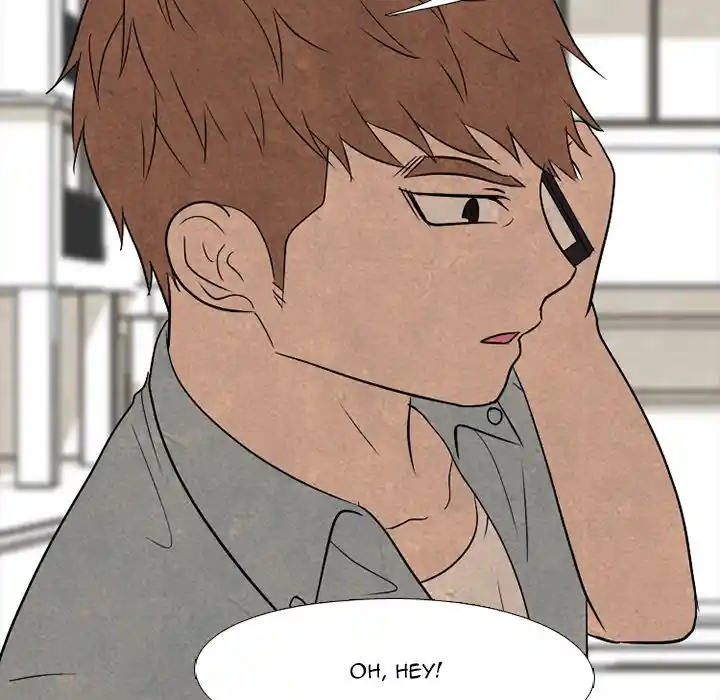 High School Devil Chapter 205