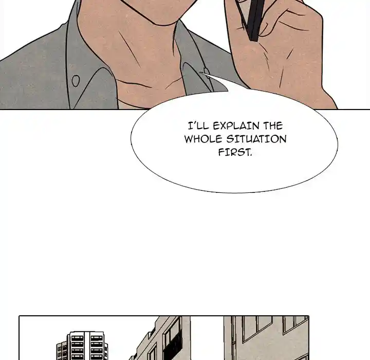 High School Devil Chapter 205