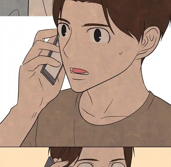 High School Devil Chapter 205