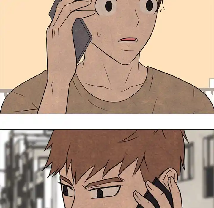 High School Devil Chapter 205