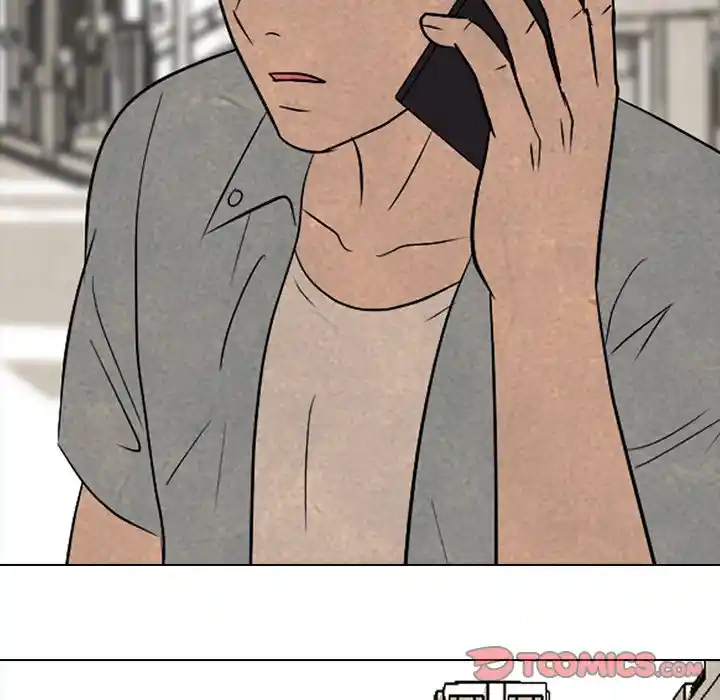 High School Devil Chapter 205