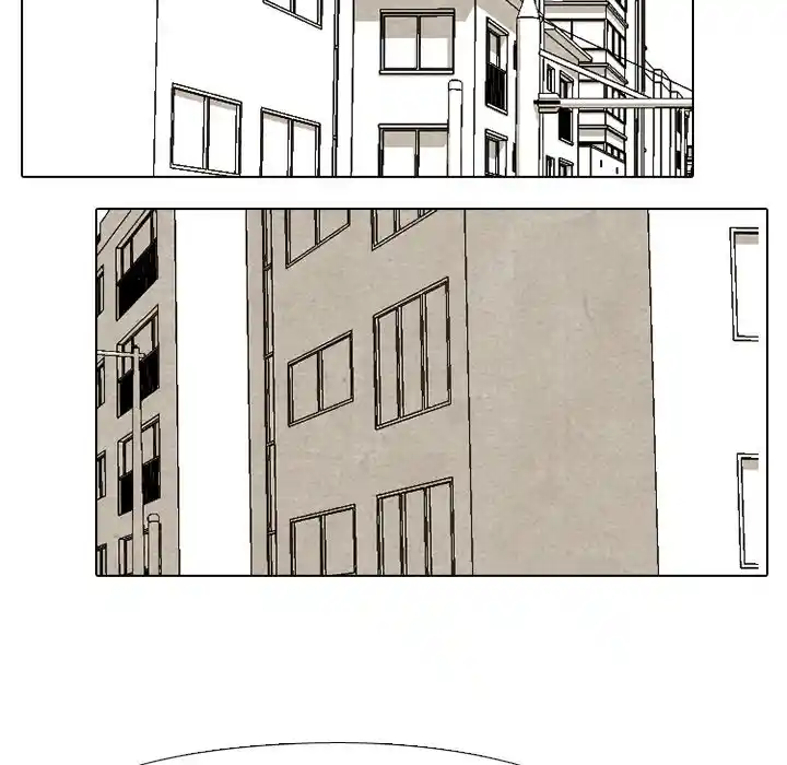 High School Devil Chapter 205