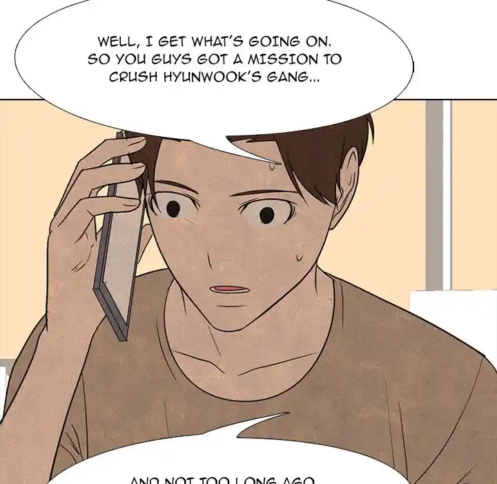 High School Devil Chapter 205