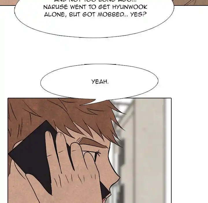 High School Devil Chapter 205