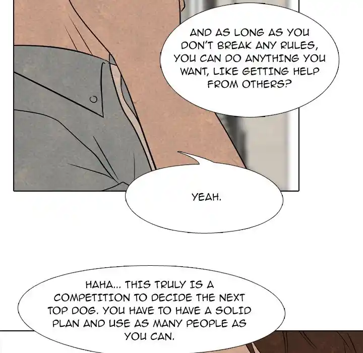 High School Devil Chapter 205