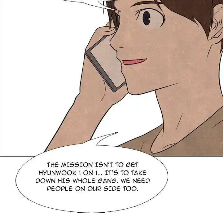 High School Devil Chapter 205