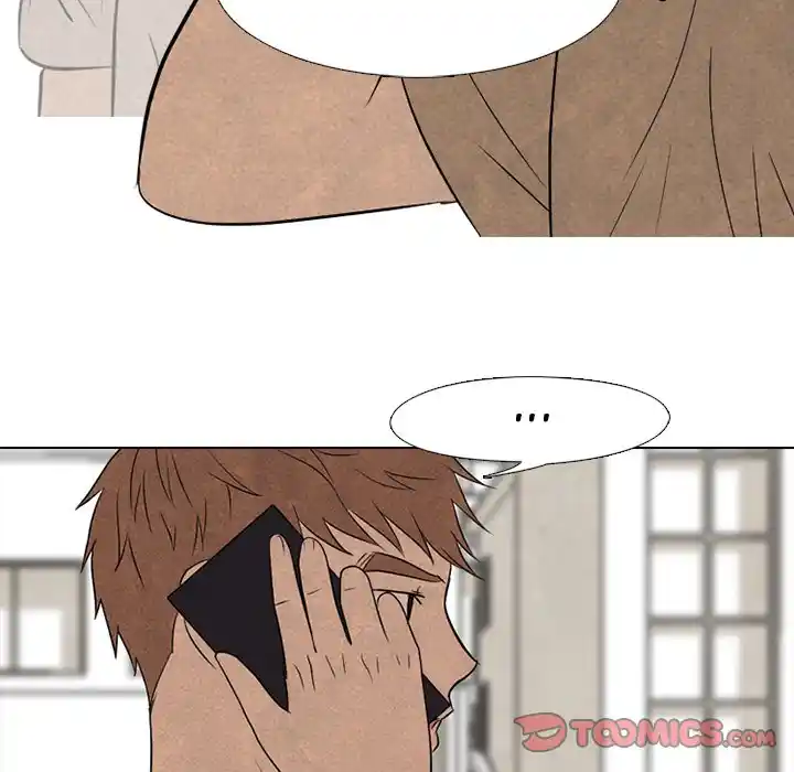 High School Devil Chapter 205