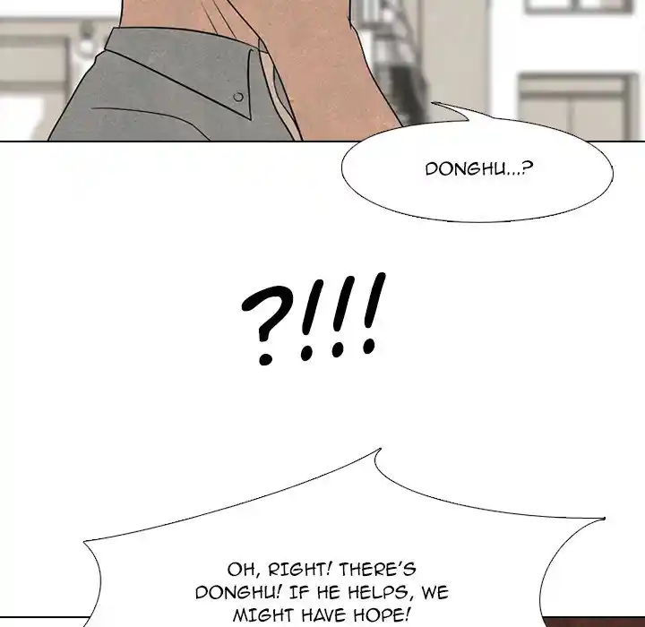 High School Devil Chapter 205