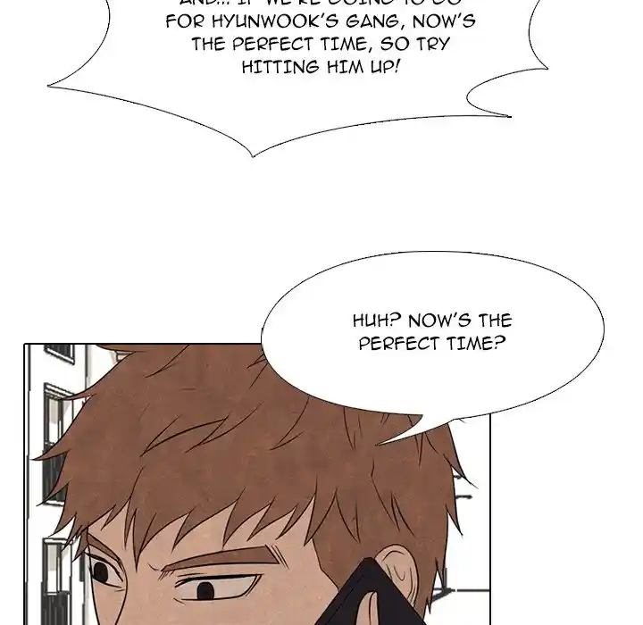 High School Devil Chapter 205