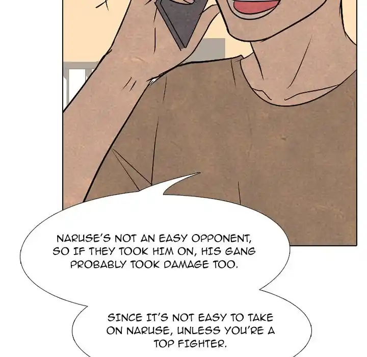 High School Devil Chapter 205