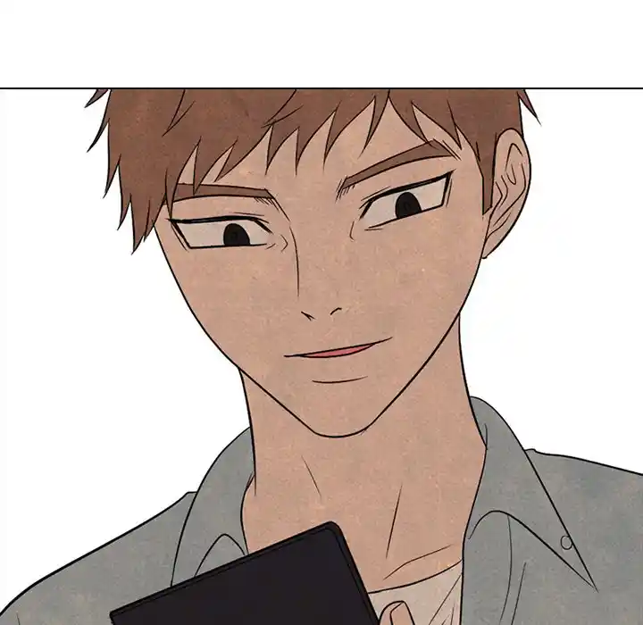 High School Devil Chapter 205