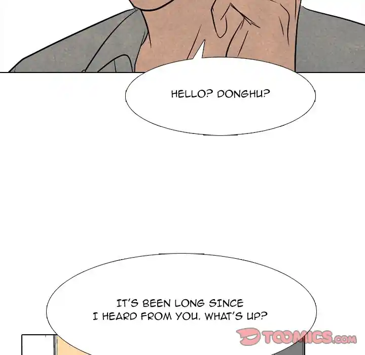 High School Devil Chapter 205