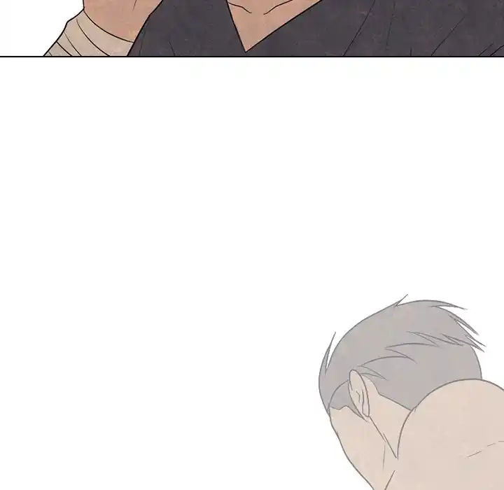 High School Devil Chapter 205