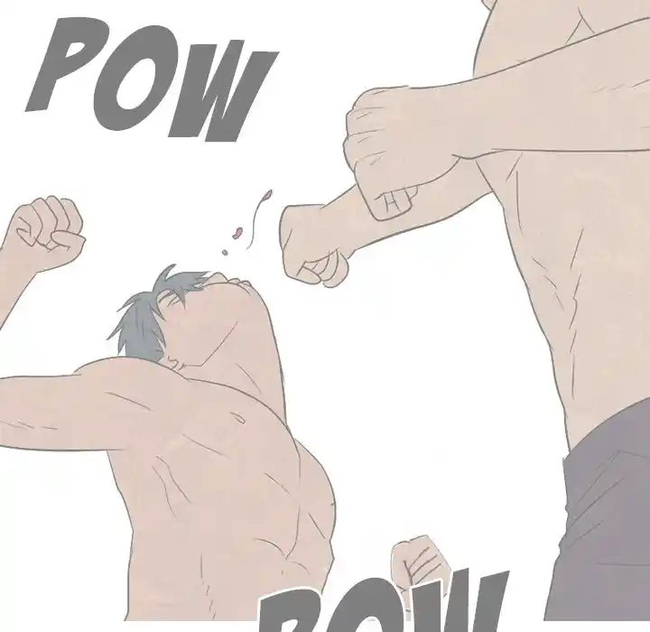 High School Devil Chapter 205