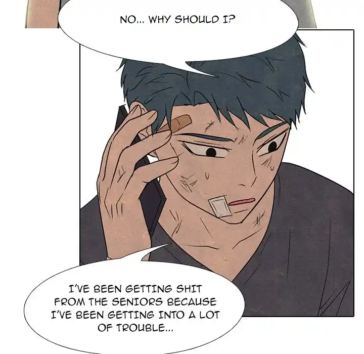 High School Devil Chapter 205