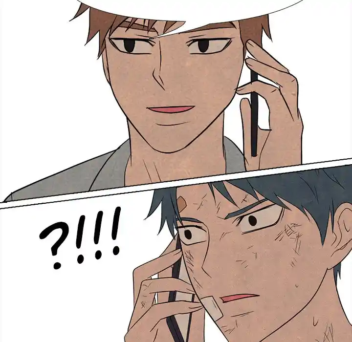 High School Devil Chapter 205