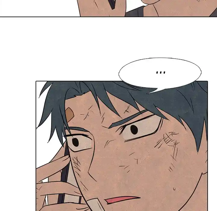 High School Devil Chapter 205