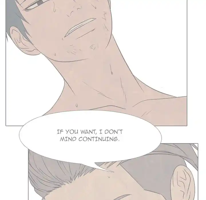 High School Devil Chapter 205