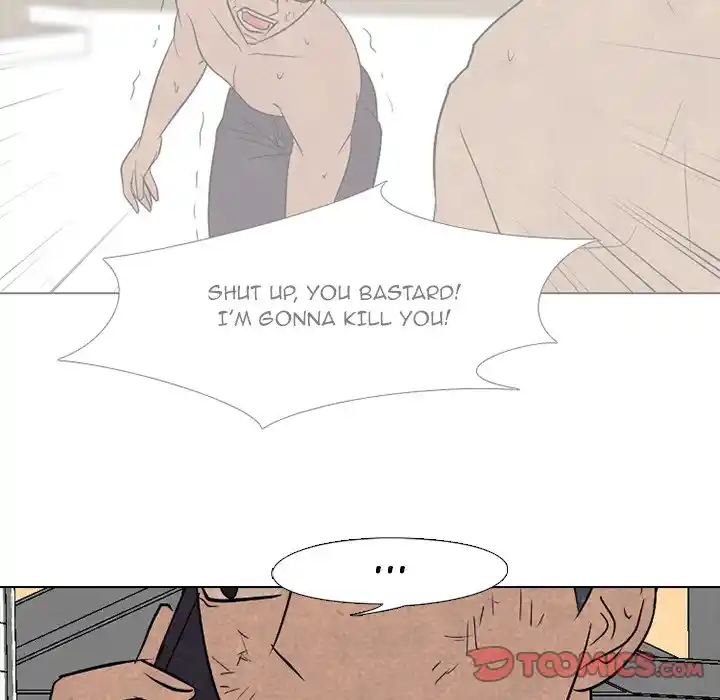 High School Devil Chapter 205