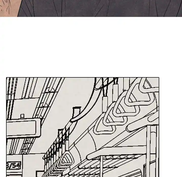 High School Devil Chapter 205