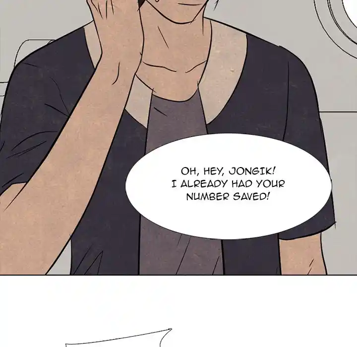 High School Devil Chapter 205