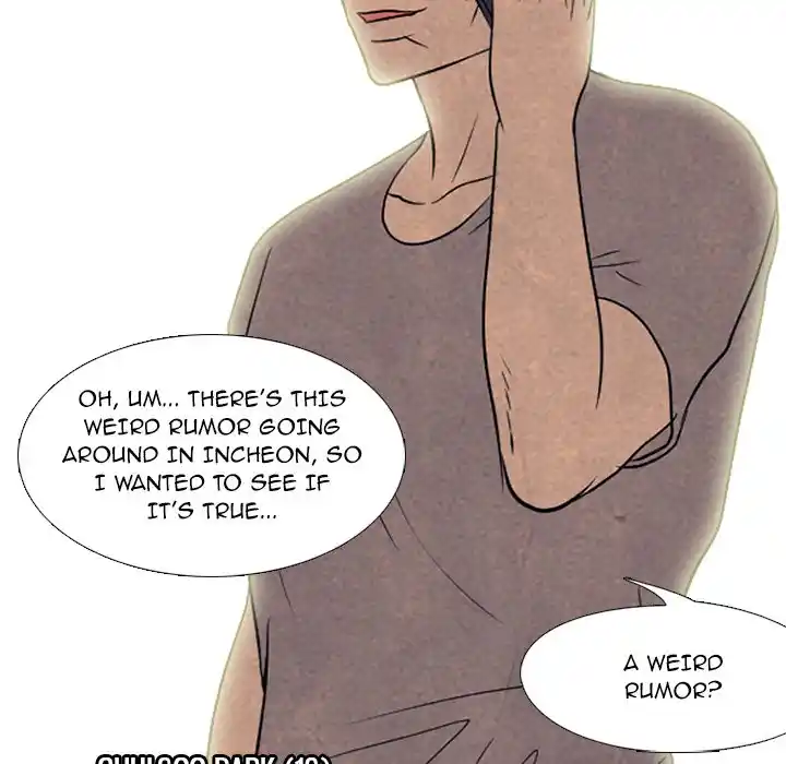 High School Devil Chapter 205