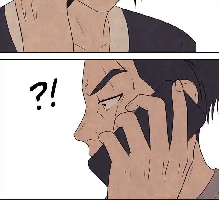 High School Devil Chapter 205