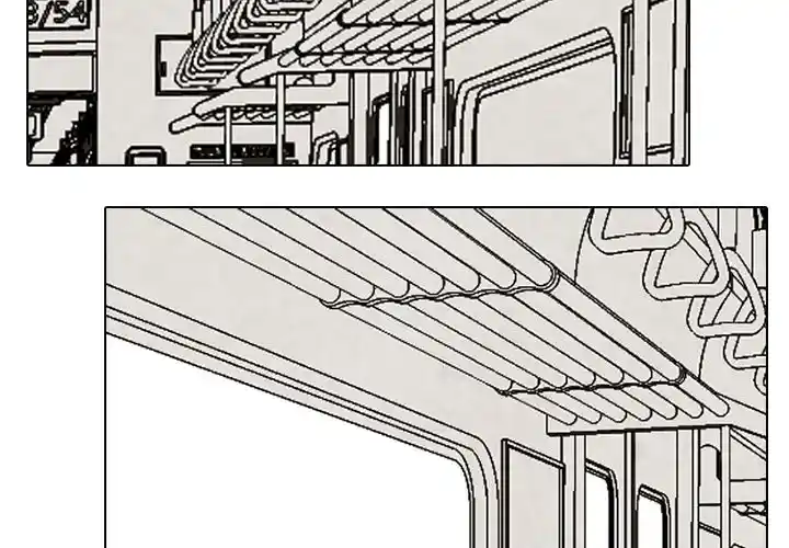 High School Devil Chapter 206