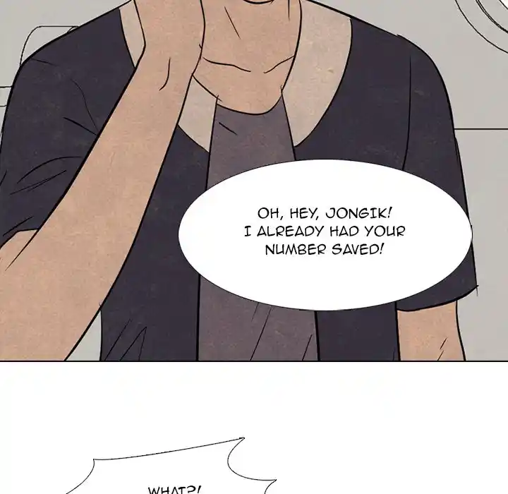 High School Devil Chapter 206