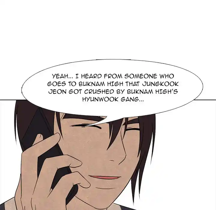 High School Devil Chapter 206