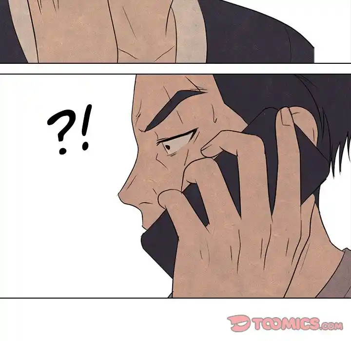 High School Devil Chapter 206