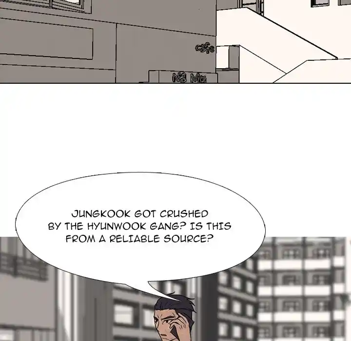 High School Devil Chapter 206