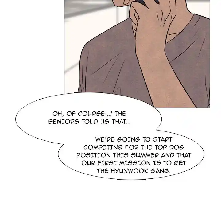 High School Devil Chapter 206