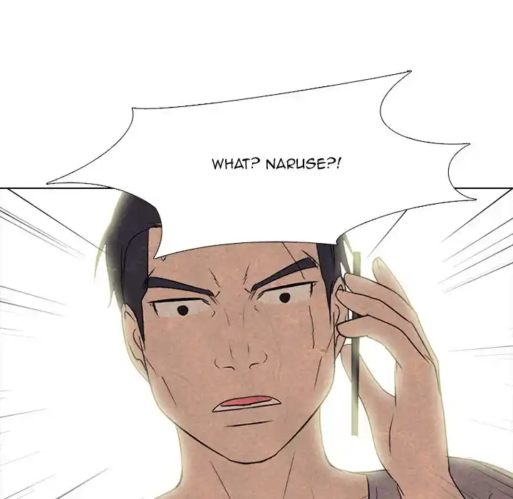 High School Devil Chapter 206