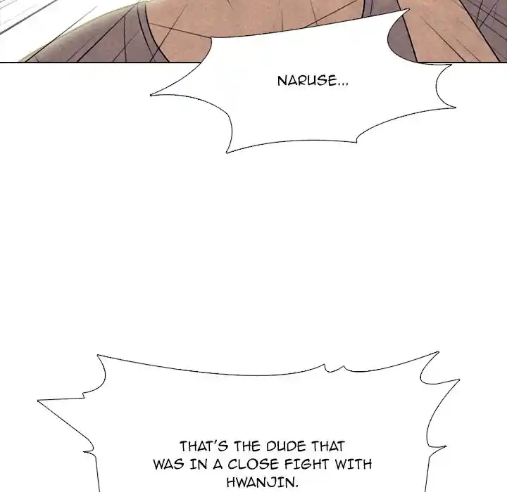 High School Devil Chapter 206