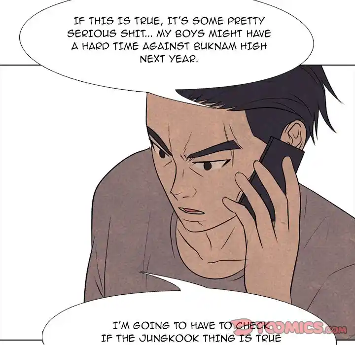 High School Devil Chapter 206