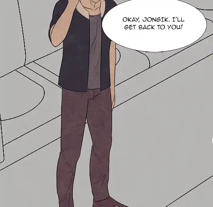 High School Devil Chapter 206